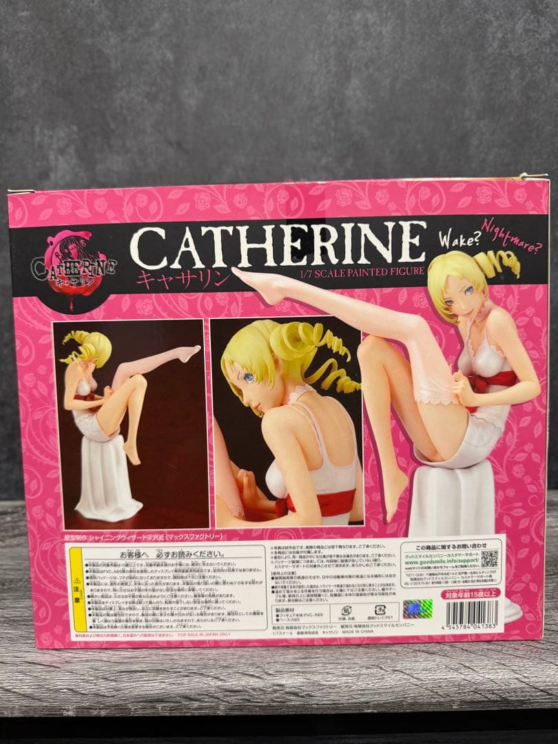 キャサリン 1/7 フィギュア マックスファクトリー