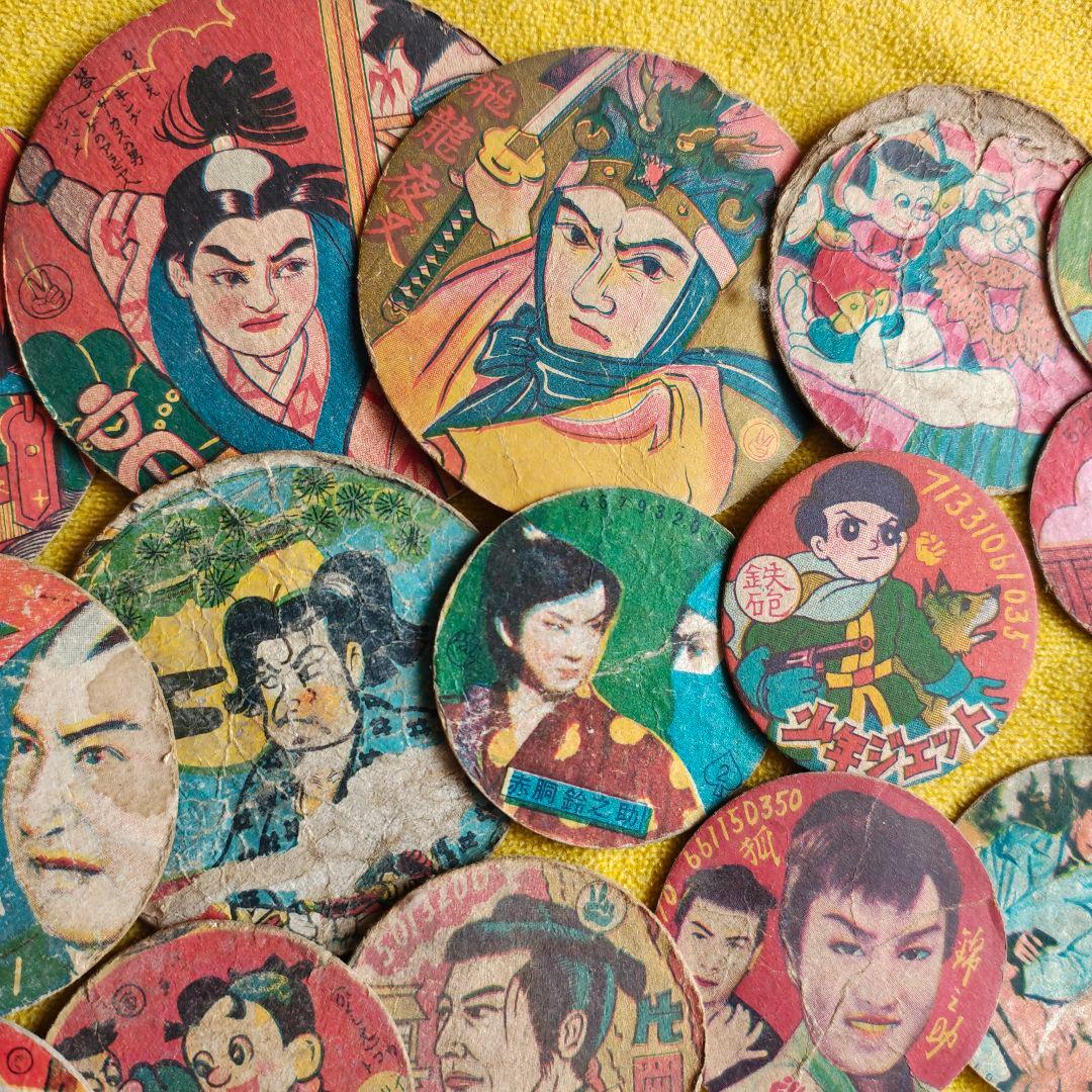 昭和レトロ めんこ 40枚 まとめ売り 当時物 戦後 昭和30年代前半 実使用品