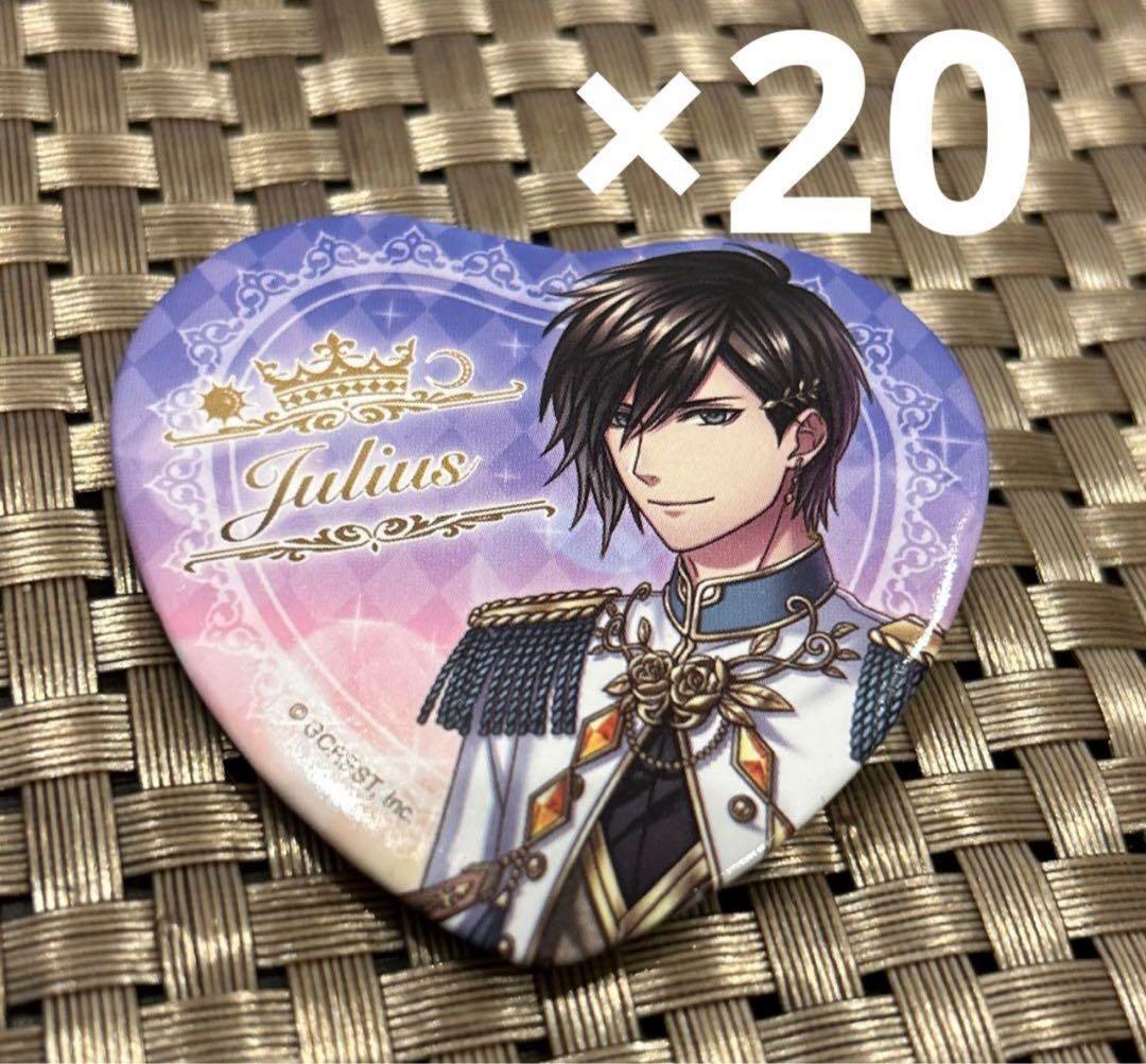 夢100 中外 くじ AGF2023 ユリウス 缶バッチ 等 292点セット