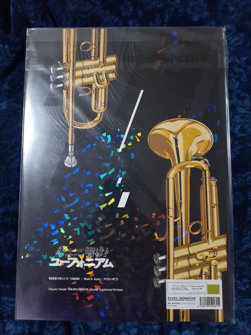 響け！ユーフォニアム複製原画集　♯01〜♯07セット