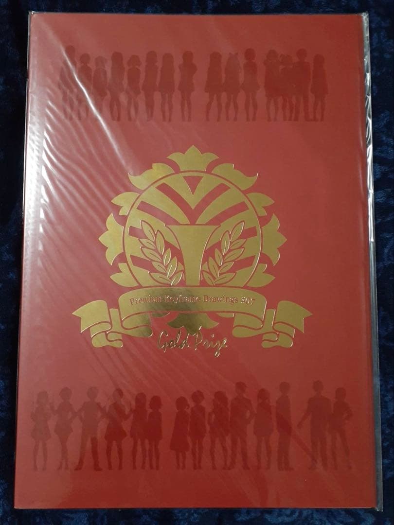 響け！ユーフォニアム複製原画集　♯01〜♯07セット