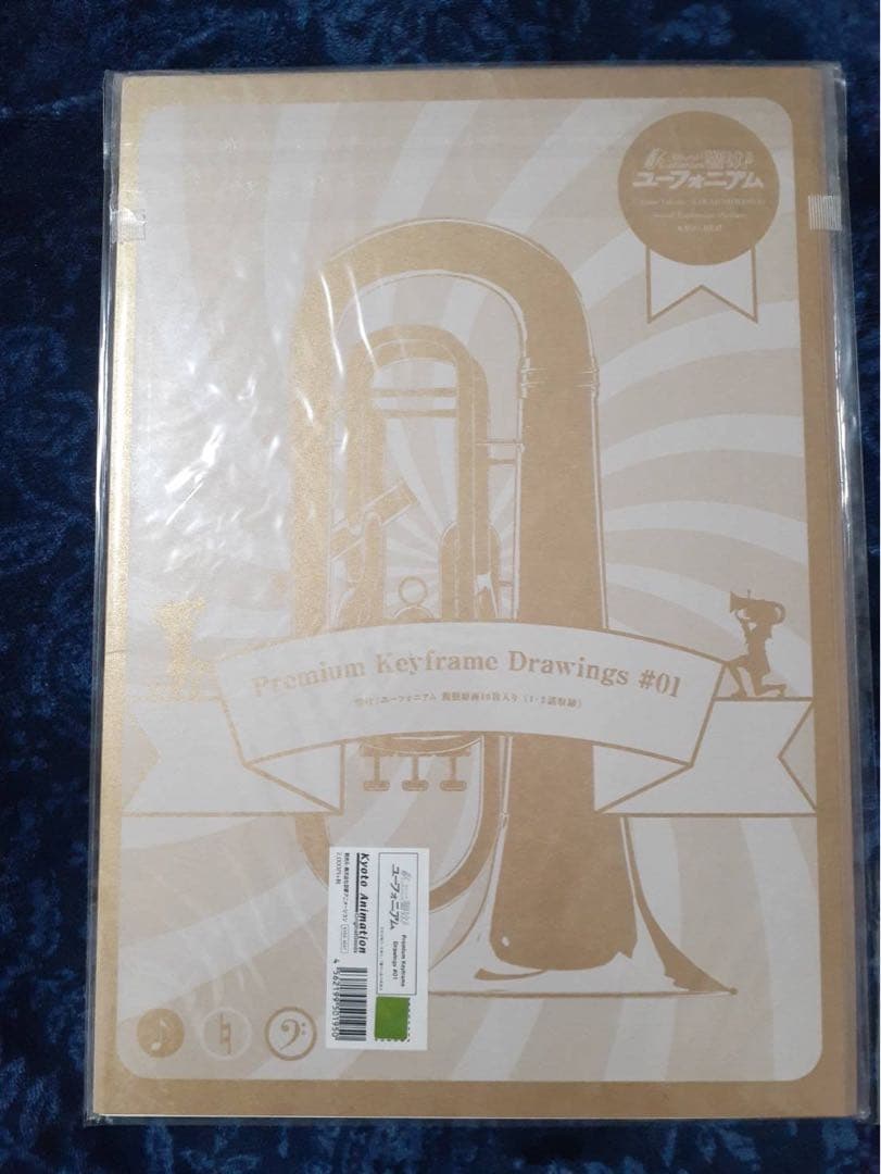 響け！ユーフォニアム複製原画集　♯01〜♯07セット