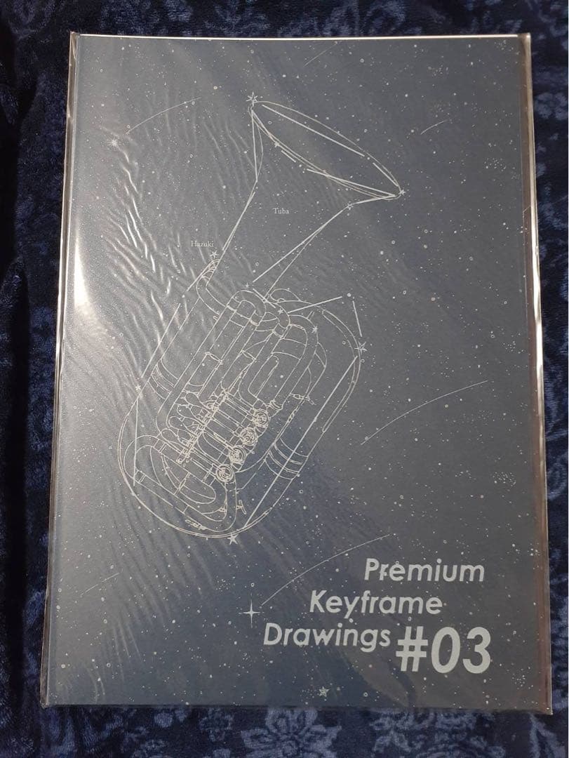 響け！ユーフォニアム複製原画集　♯01〜♯07セット