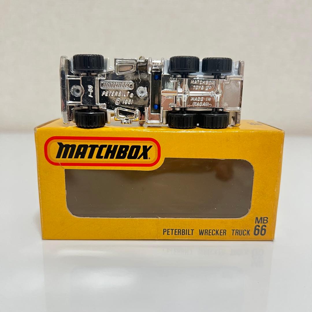 マッチボックス MB66 PETERBILT WRECKER TRUCK