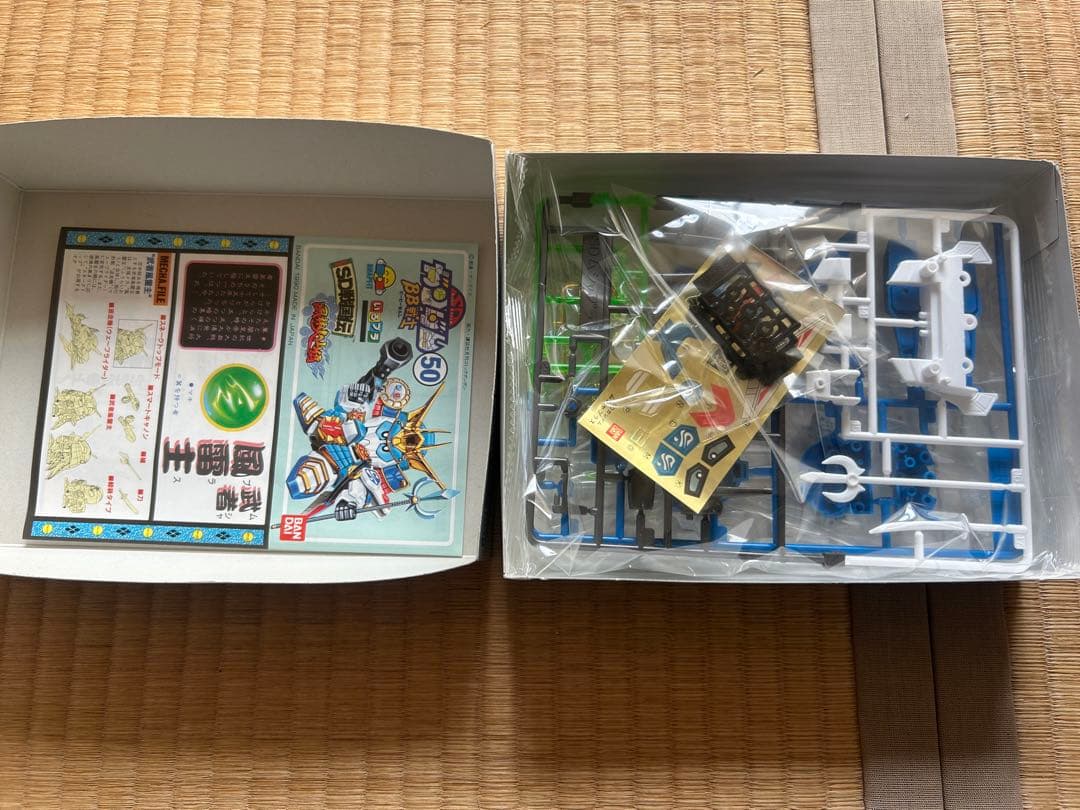 BB戦士。 6体セット