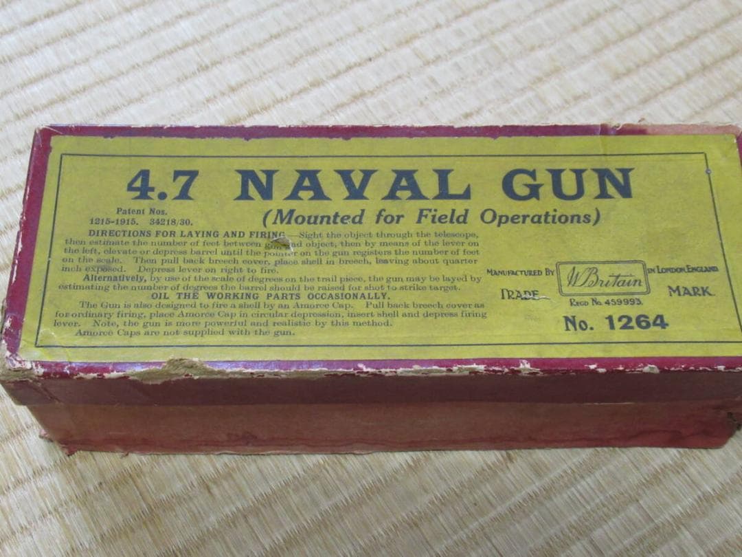 ◆希少 1920年頃 イングランド製！W・ブリテン 4.7海軍砲 No.1264