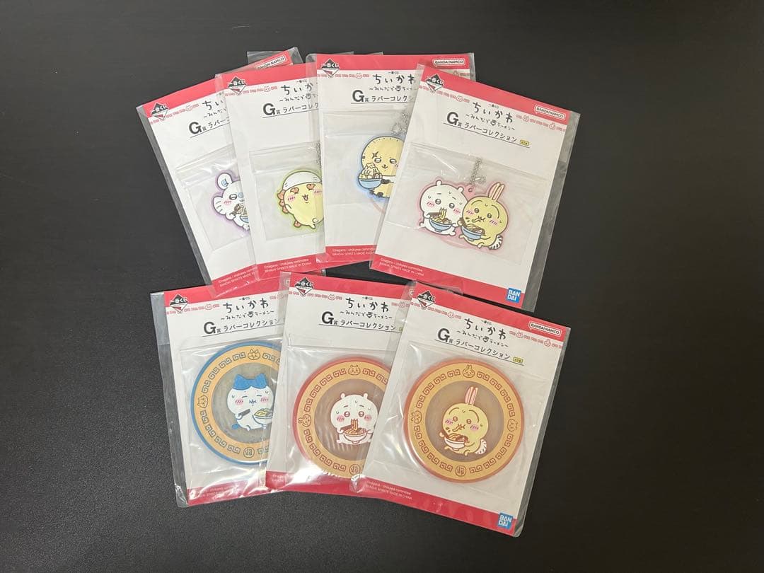ちいかわ 郎ラーメン 一番くじ コンプリートセット