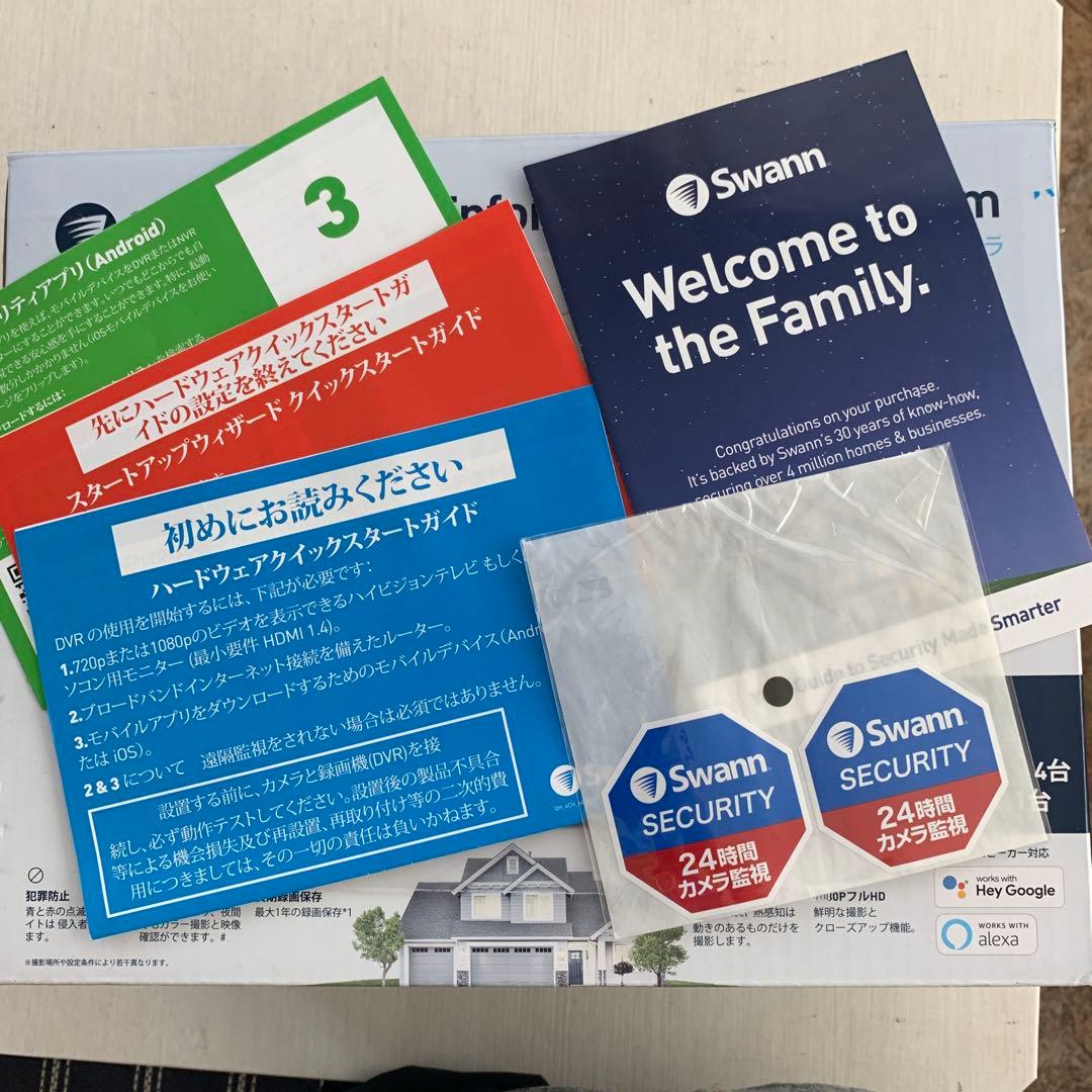 Swann Enforcer Security System 4台カメラ