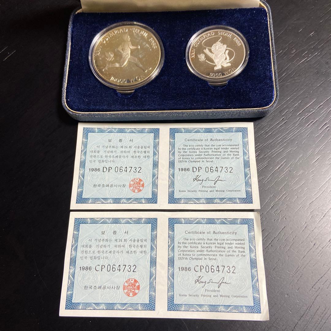 1988年ソウルオリンピック記念の銀製セット
