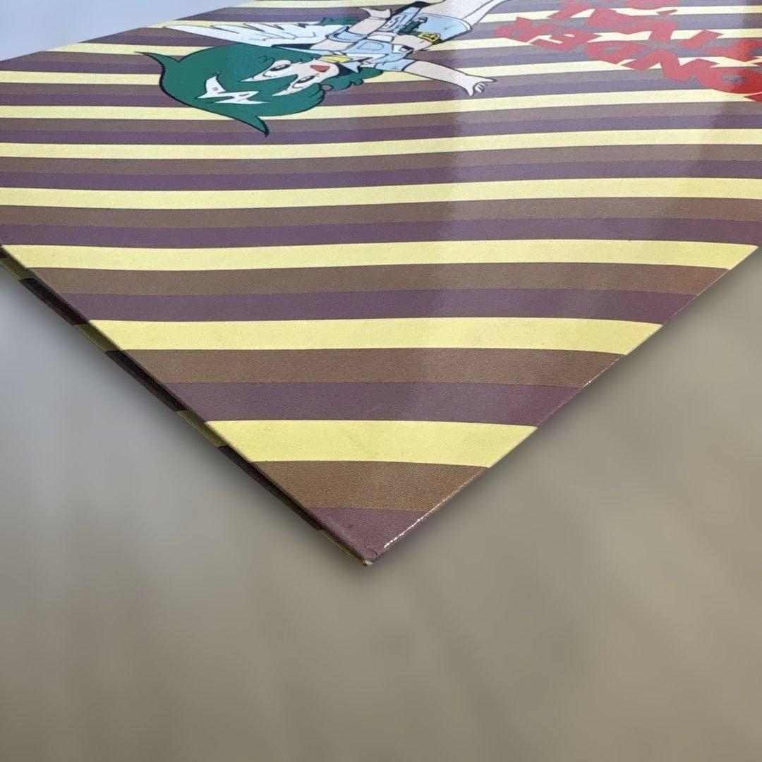 ワンダーフェスティバル85　ファイル　カタログ付き