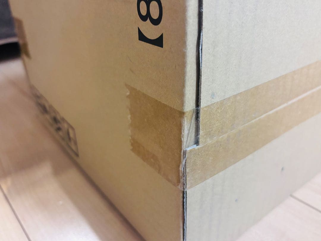 【完全未開封品】響サントリーウイスキー100周年記念アニバーサリーブレンド