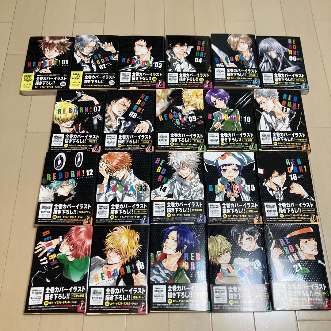 家庭教師(かてきょー)ヒットマンREBORN! 文庫版　全巻初版