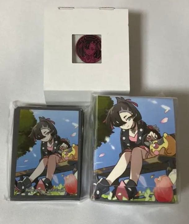 マリィ　サプライ