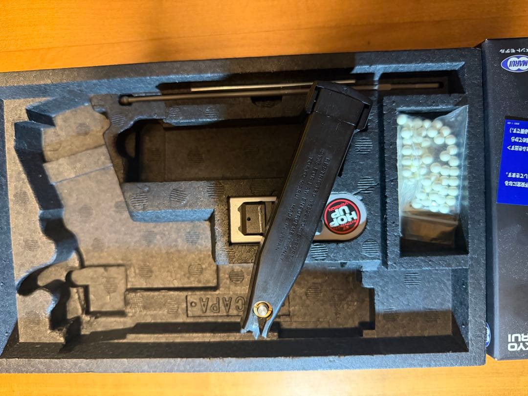 東京マルイ HI-CAPA 5.1 ガスブローバック