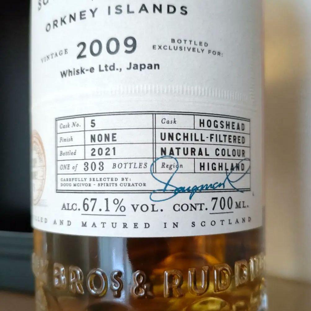 あ*い様 BB&R オークニー