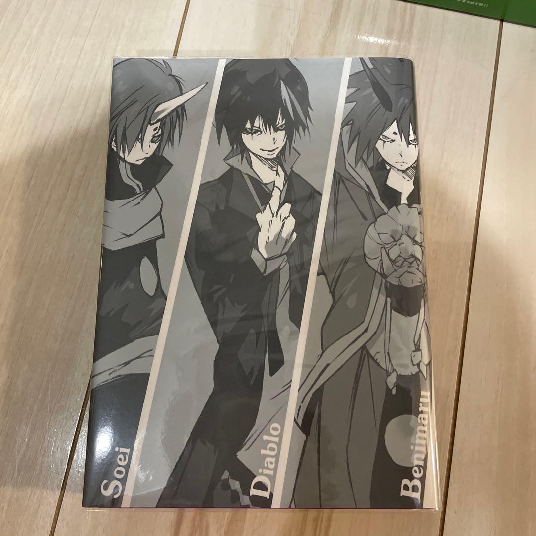 転生したらスライムだった件 1〜21巻（8.5巻13.5巻有り）