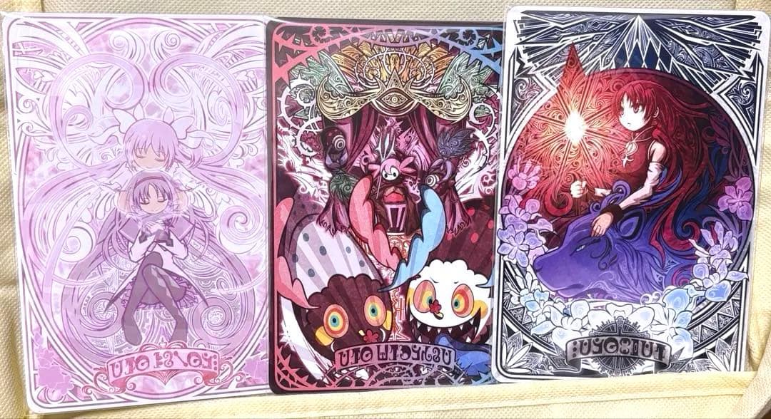 まどマギ タロット風イラストカード