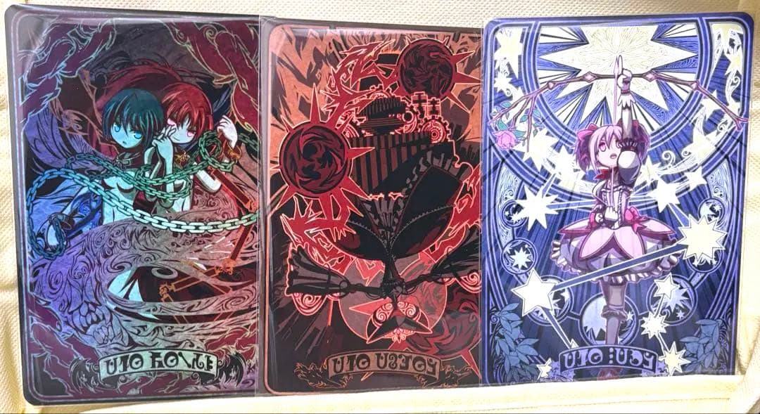 まどマギ タロット風イラストカード