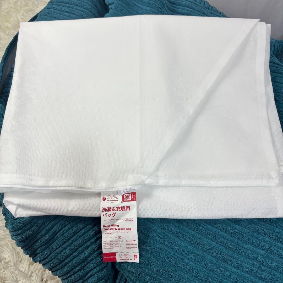 『直渡歓迎』loungepug ソファ ビーズクッションソファ 2人掛け