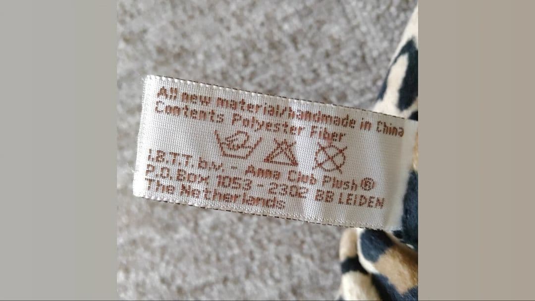 レア特大アナコンダリアルぬいぐるみ 全長約7m20cm