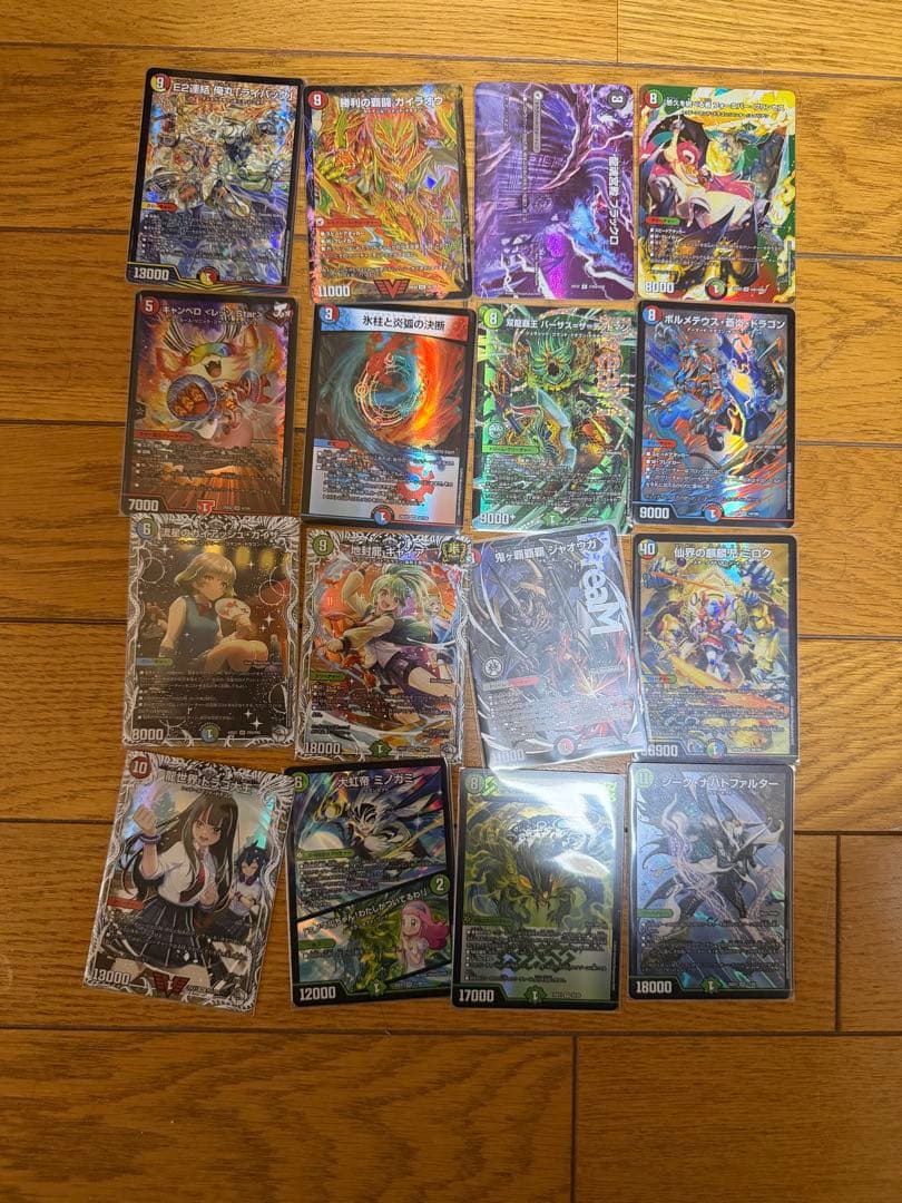 デュエルマスターズ 引退品