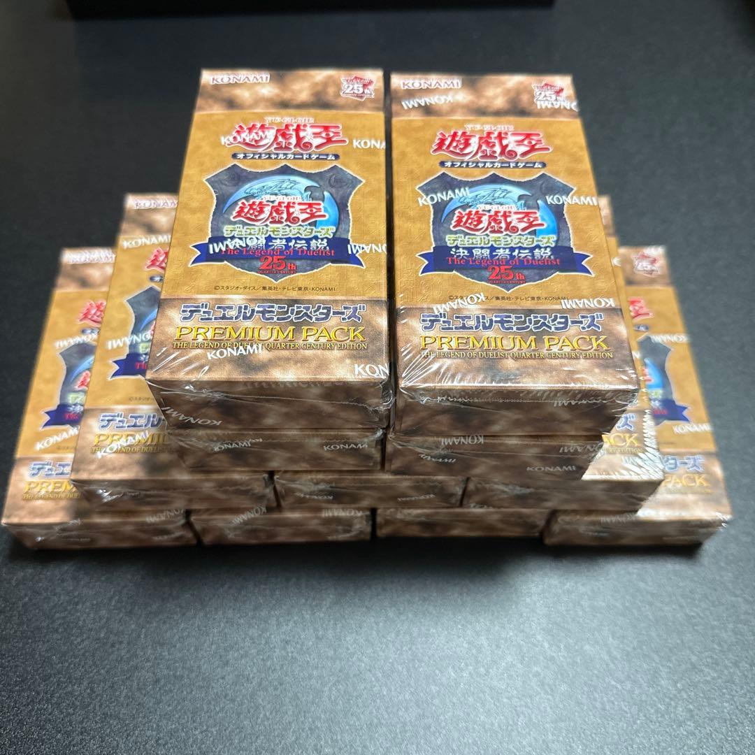 【未開封シュリンク付き】プレミアムパック 決闘者伝説 25th 11BOX