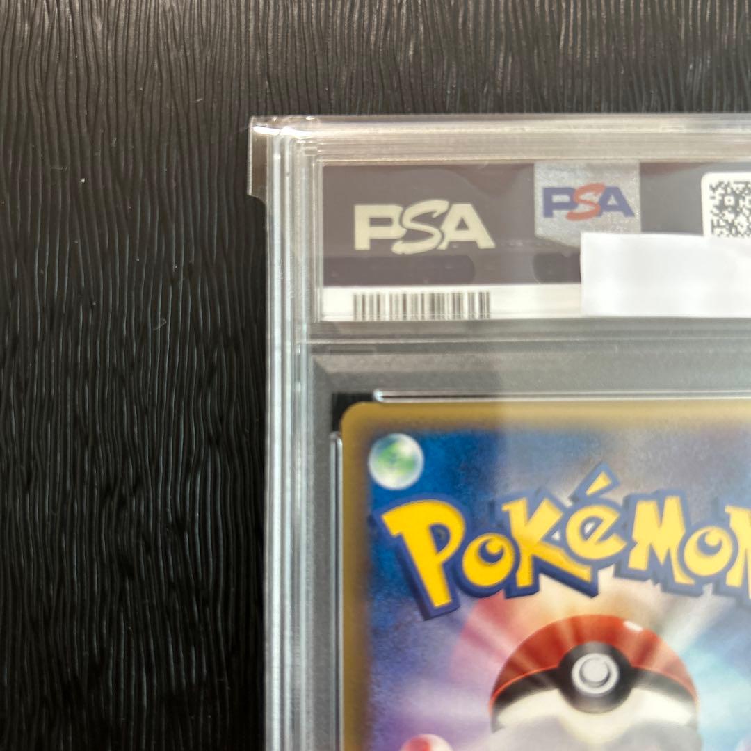 リザードン δ ★ 拡張パック きせきの結晶 032/075