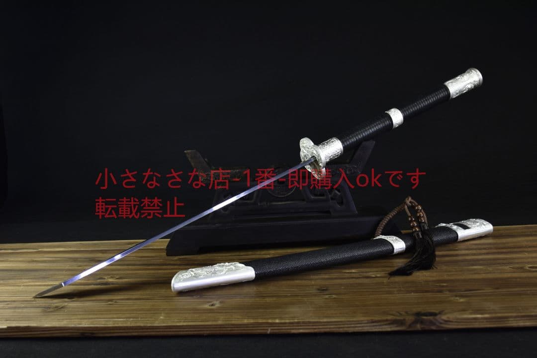 銀麟 古兵器 武具 刀装具 日本刀 模造刀 居合刀