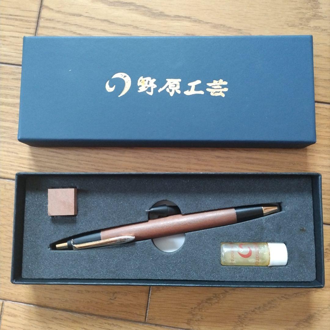 野原工芸　シャーペン　梅　オイル使用不可