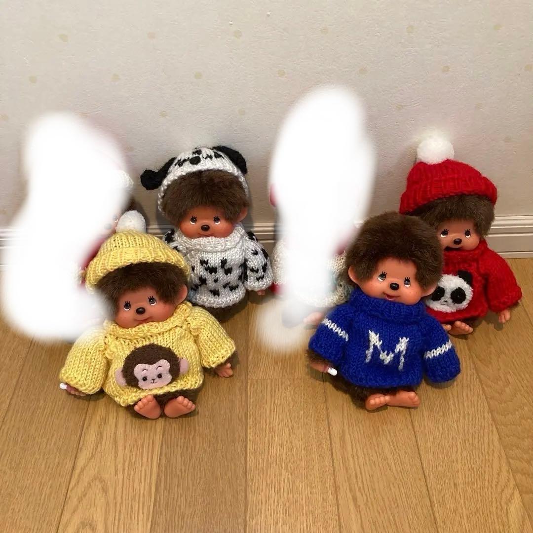 バラ売りOK モンチッチ　ぬいぐるみ
