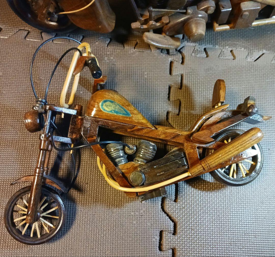 カッコいい！木製オートバイ セット　ジャンク扱い