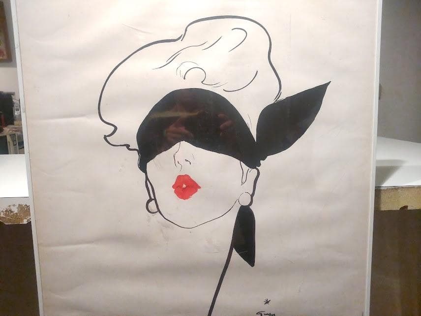 ルージュベイザー 1948年 パリ RENE GRUAU ルネグリュオ ポスター