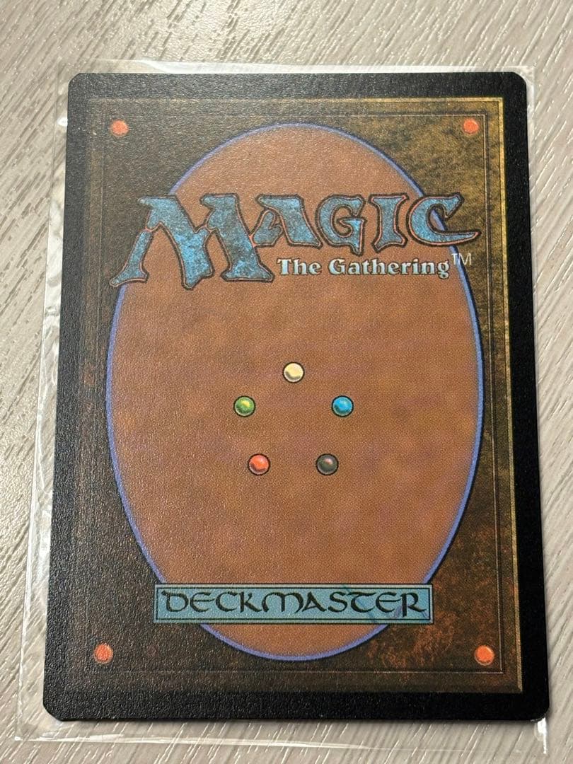 MTG　FF　ミッドガルの傭兵、クラウド　スポットライト
