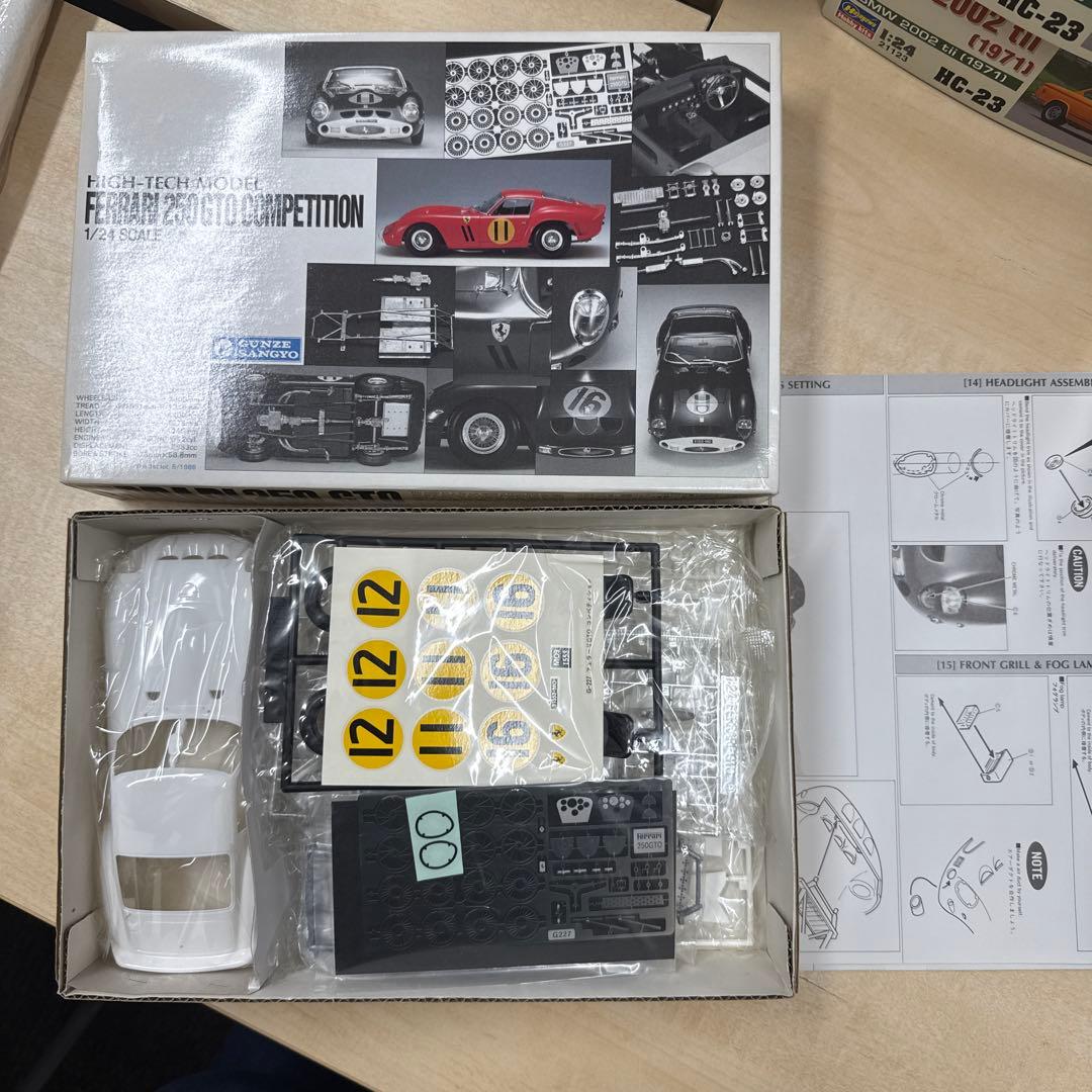 17 グンゼ　ハイテックモデル　ワーゲン　フェラーリgto