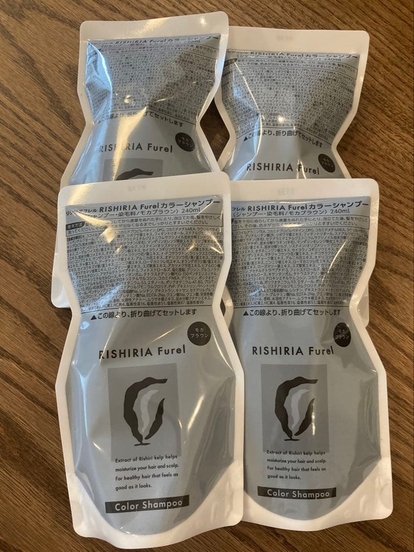 ホワイト　リシリアフレル カラーシャンプー 【モカブラウン】4個セット