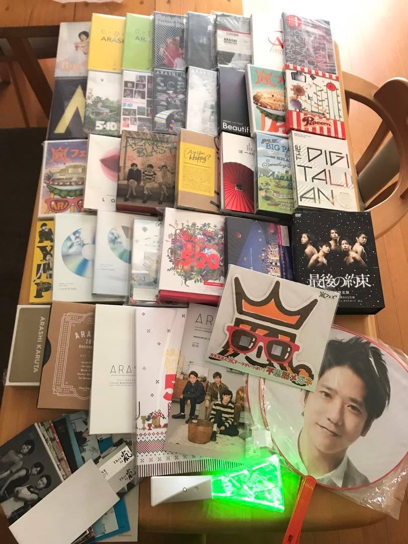 ほぼ美品！嵐グッズ等まとめ売り ライブDVDはほぼコンプリート！嵐カルタ、うちわ