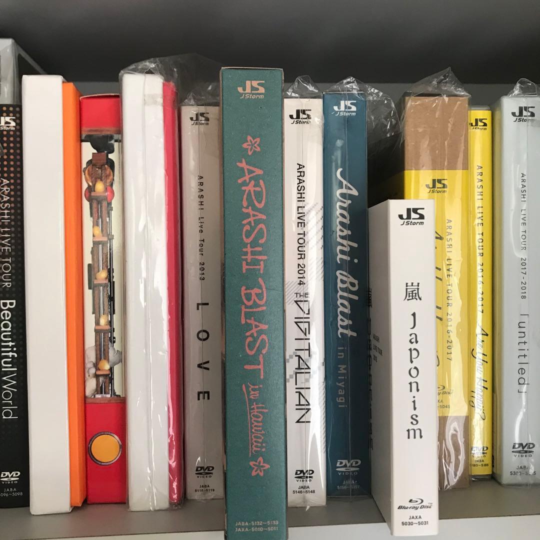 ほぼ美品！嵐グッズ等まとめ売り ライブDVDはほぼコンプリート！嵐カルタ、うちわ