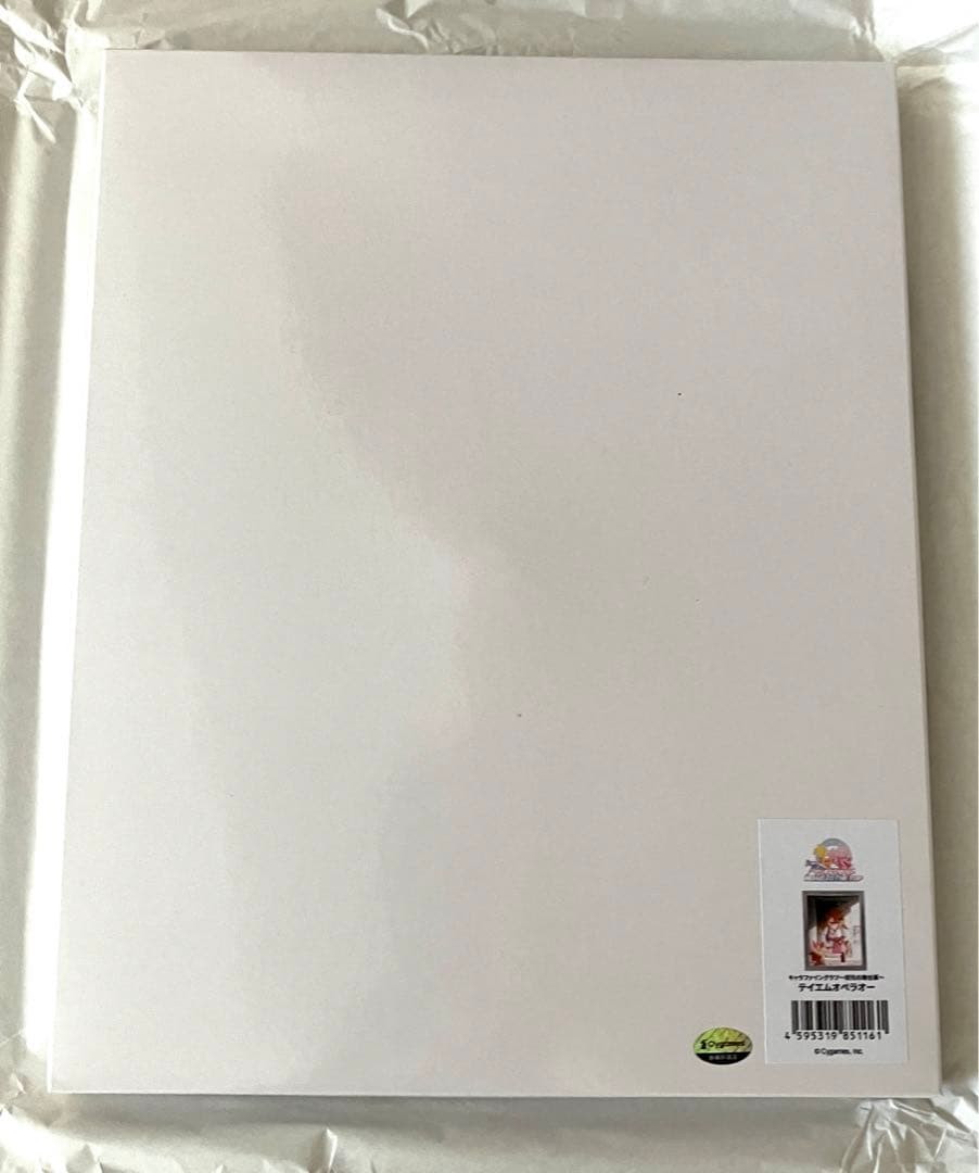 ウマ娘　キャラファイングラフ　栄光の舞台裏　テイエムオペラオー