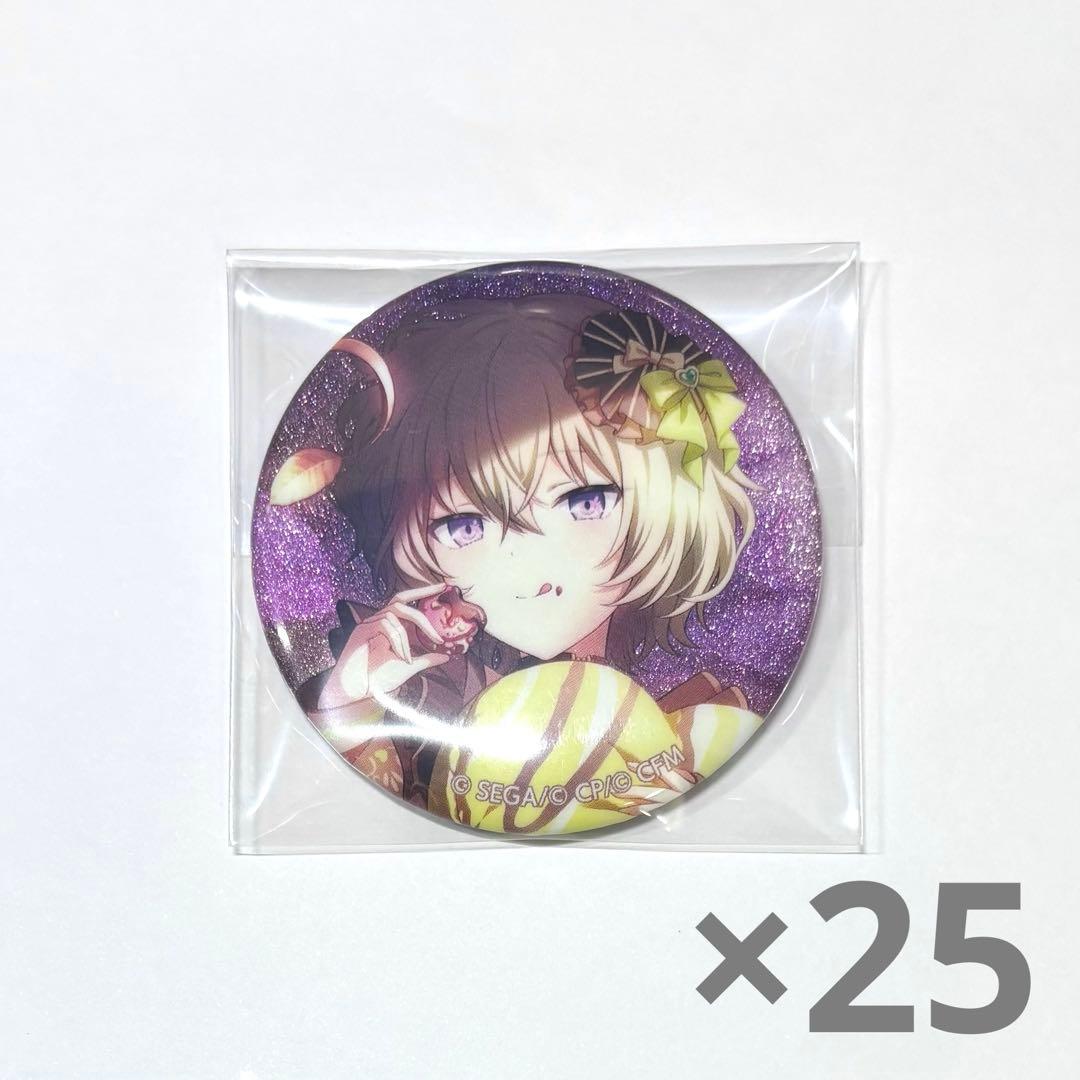 草薙寧々 グリッター缶バッジ 28C ②