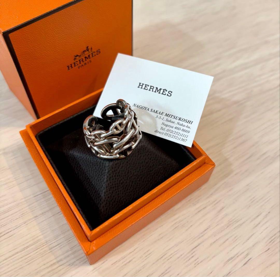 希少サイズ HERMES シェーヌダンクル アンシェネ GM リング 57