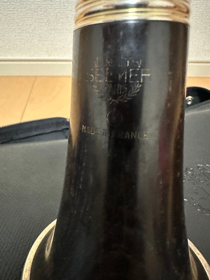 Selmer B♭クラリネット本体 F7783
