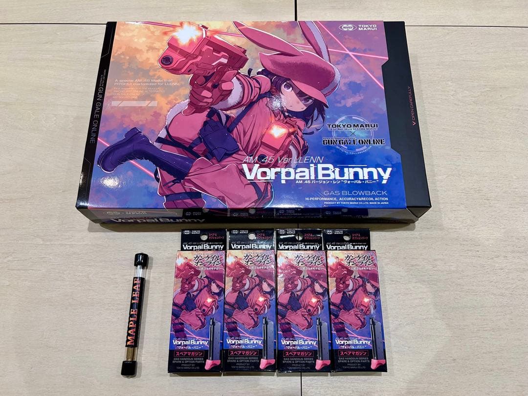 東京マルイ　AM.45 ヴォーパルバニー＋スペアマガジン4 ＋インナーバレル