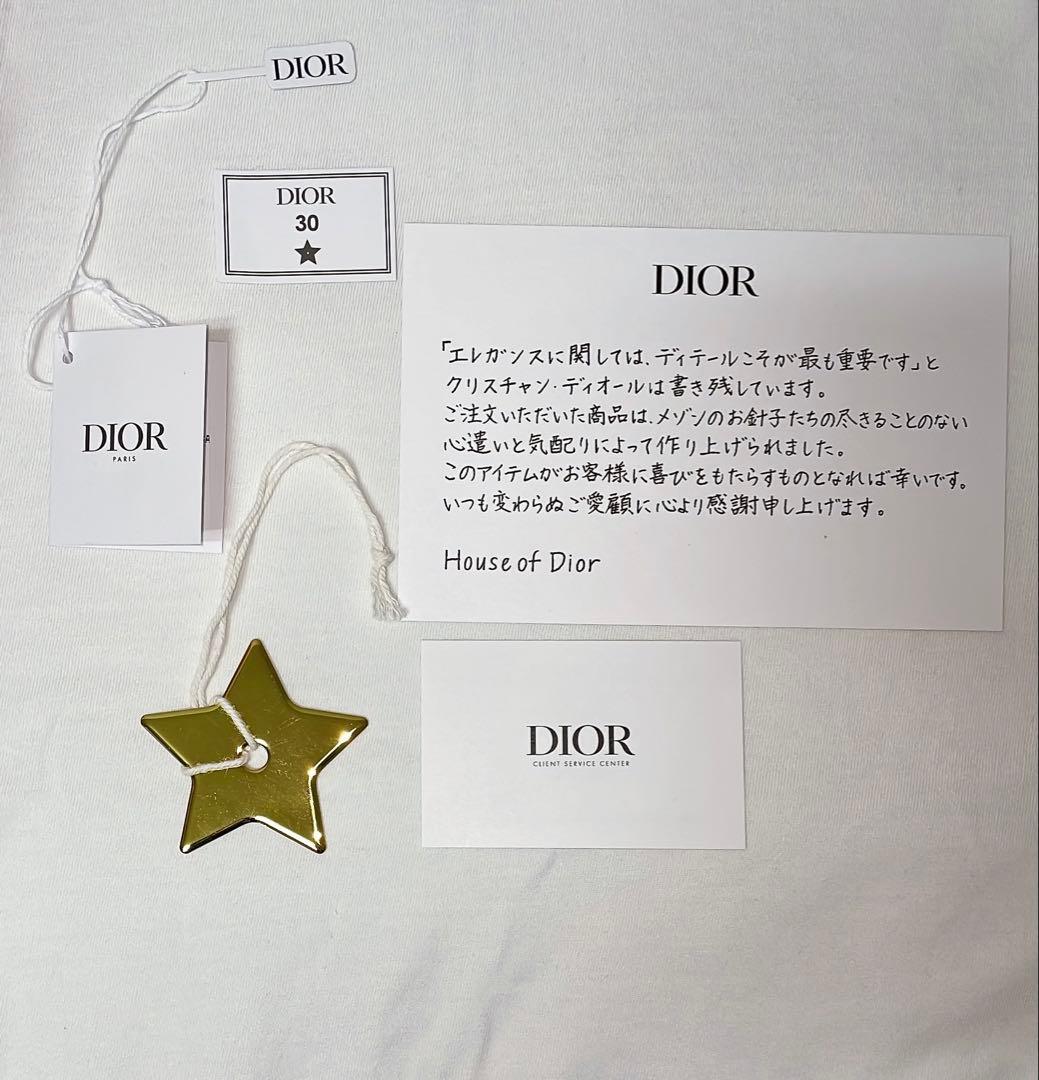 Dior Caro Veronia ウォレット カナージュ カーフスキン