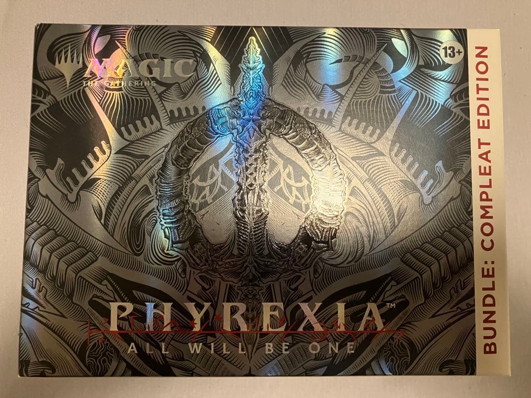 ファイレクシア　完全なる統一　コンプリートエディション　バンドル　mtg