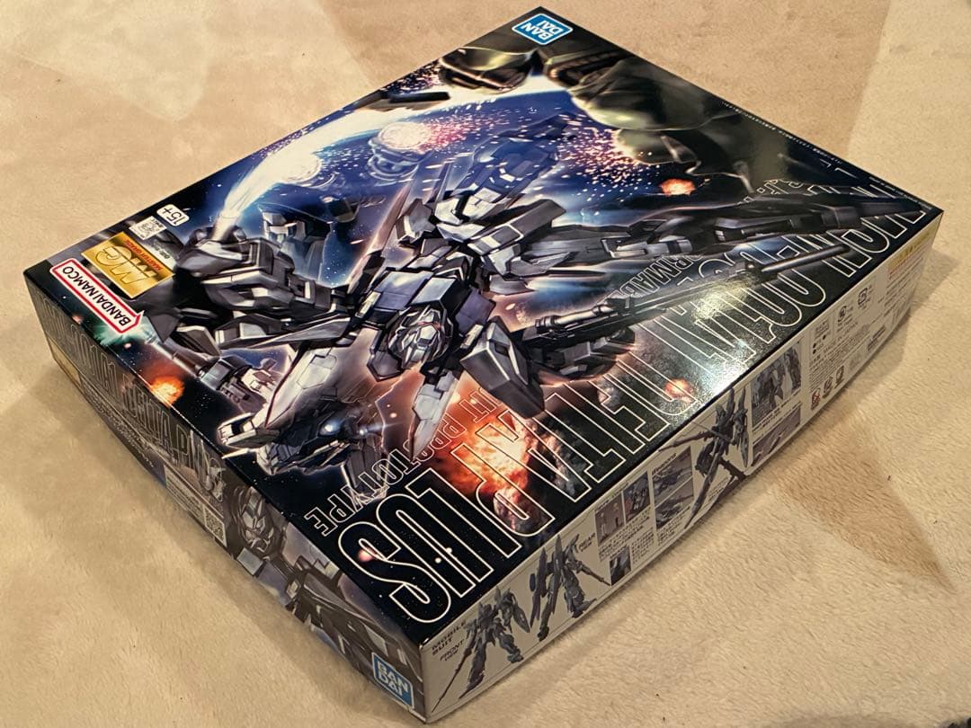 MG 1/100 MSN-001A1 デルタプラス