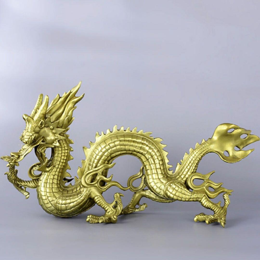置物 風水 皇帝龍 五本爪 龍 竜 真鍮 ブロンズゴールド 龍