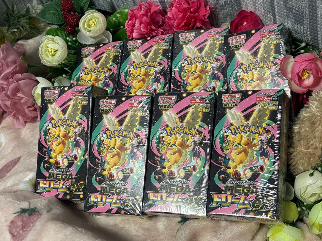 ポケモンカード☆MEGA☆メガドリームEX☆新品未開封シュリンク付き☆8BOX