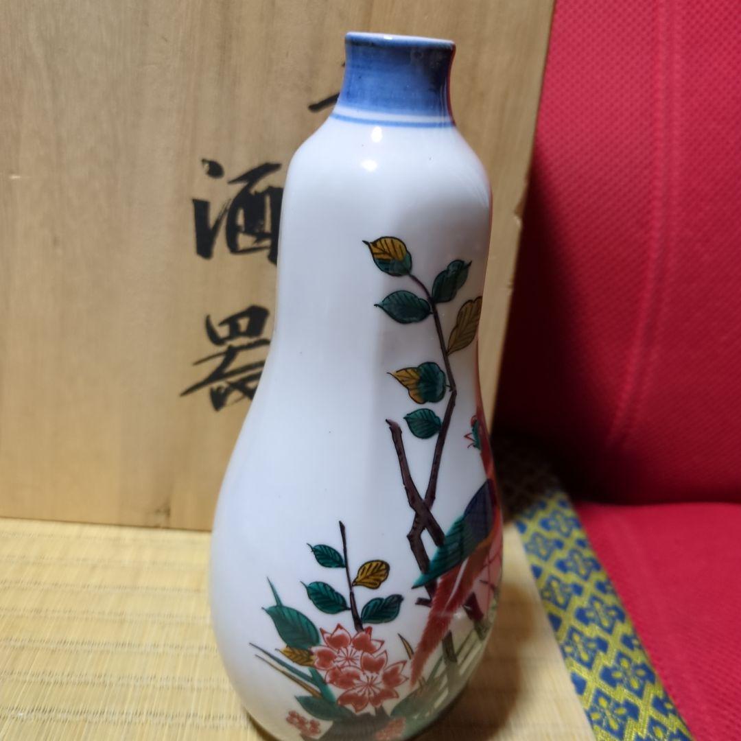 浅蔵五十吉酒器セット 陶器 木箱付き