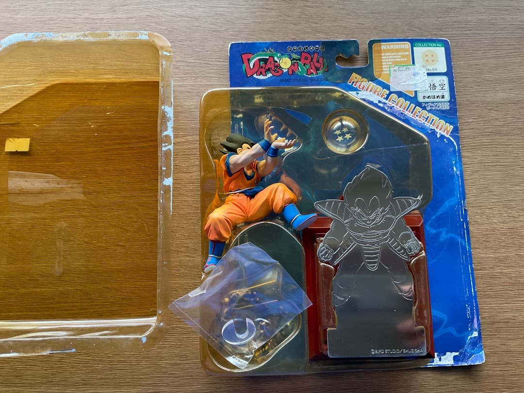 フィギュアコレクション No.04 孫悟空(かめはめ波) ★ドラゴンボール