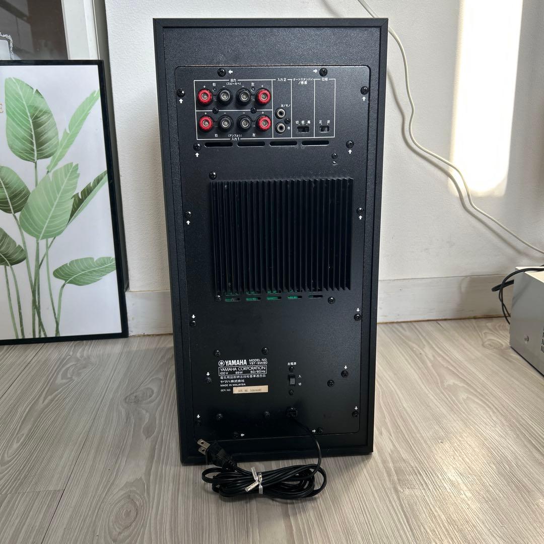 YAMAHA YST-SW90 スーパーウーファーシステム